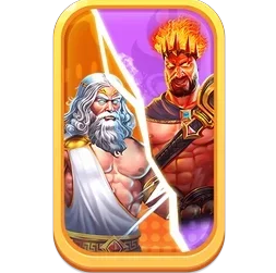 Zeus
& Hades