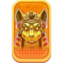 Nile
Fortune