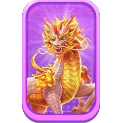 Ways of
the Qilin